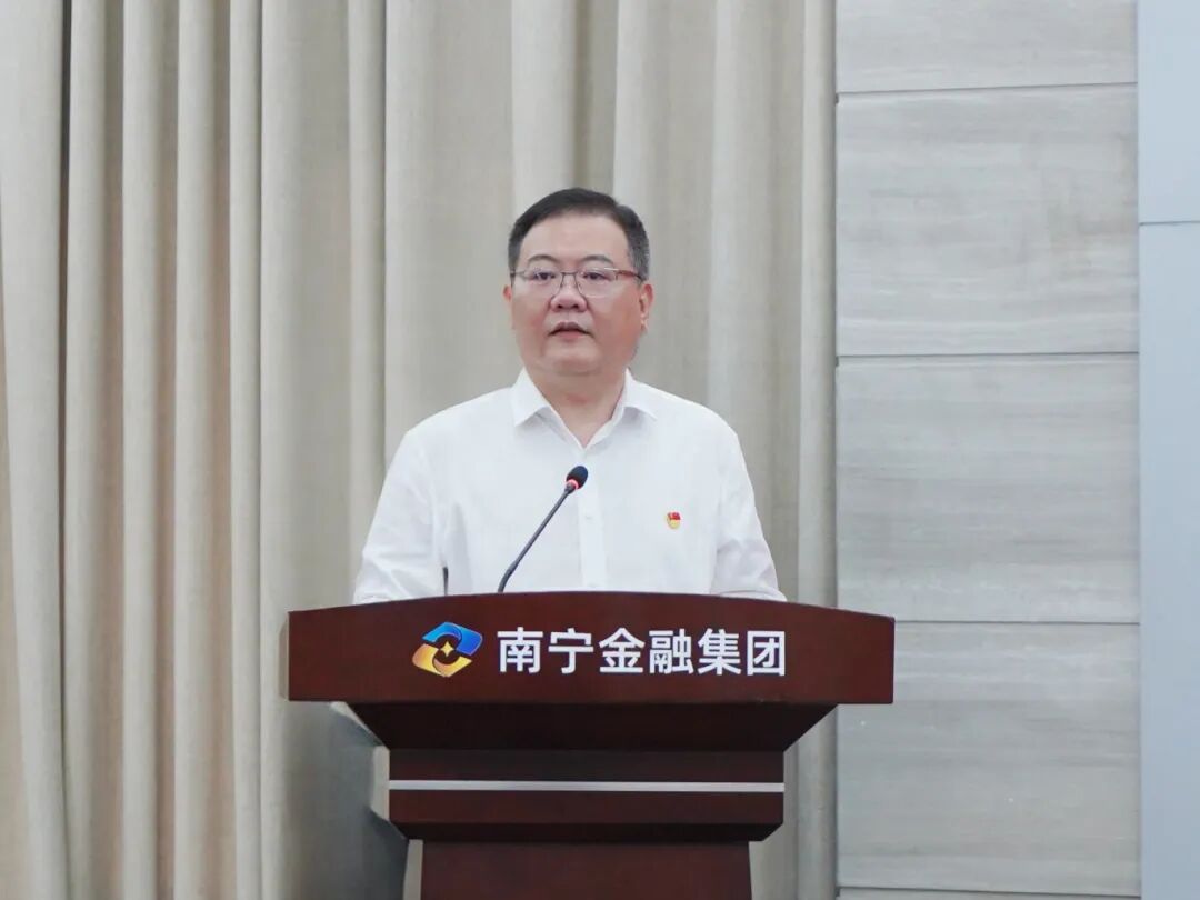 集團(tuán)黨員大會_20250902（1）